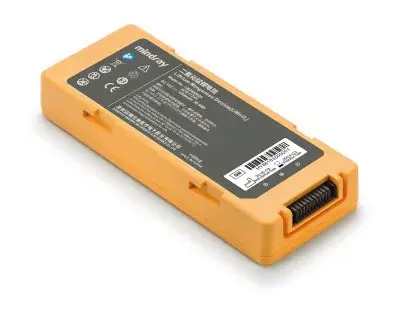 Batterie pour défibrillateur Beneheart C1A et C2