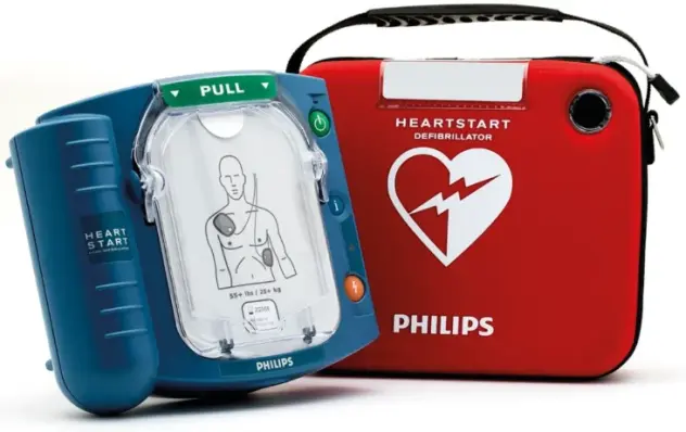 Produit Défibrillateur semi-automatique HS1 Image