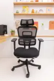 Vignette - Chaise de bureau ergonomique