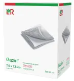 Vignette - Compresse de gaze stérile 8 plis Gazin®