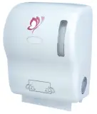 Vignette - Distributeur à découpe automatique essuie-mains