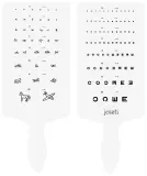 Vignette - Échelle à main de Parinaud